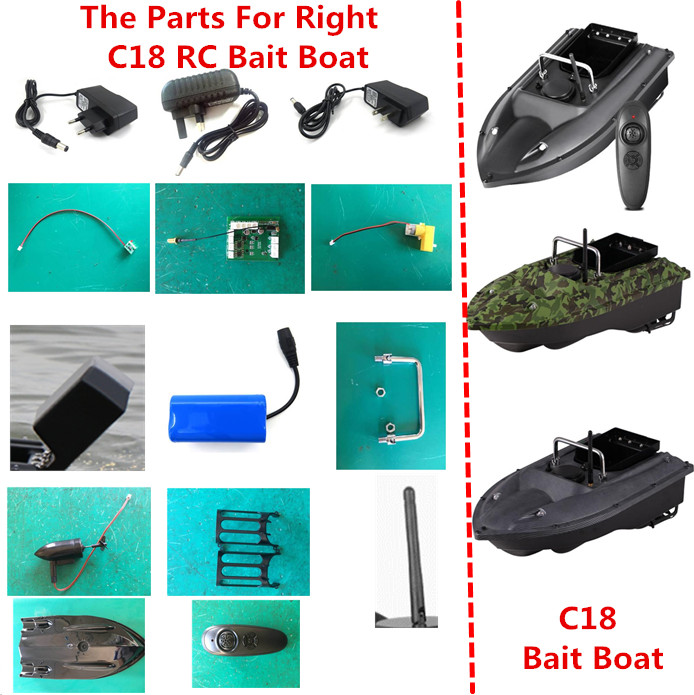 Fishing Boat Cover - C18 リモコン RC 魚群探知機電気釣り餌ボートスペアパーツ 7.4V 5200mah